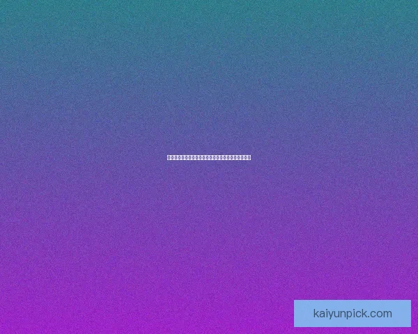 世界杯激情竞猜大战开启，挑战球迷智慧赢取丰厚奖励