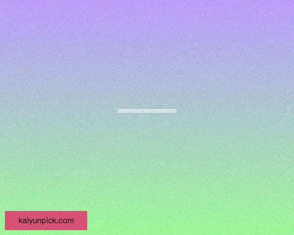 世界杯竞猜赔率及热门比赛胜负趋势全面预测数据研判